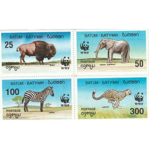 Timbres Batum