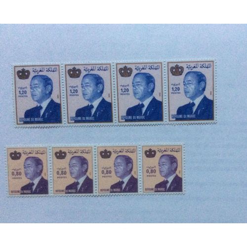 Lot De 8 Timbres Neufs Du Maroc