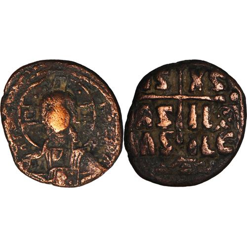 Byzance - Follis - Romanus Iii - 1028-1034 Ad- Is | Xs / Bas | Ile / Bas | Ile - 19-087