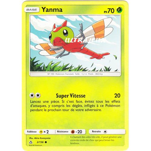 Pokémon - 2/156 - Yanma - Sl5 - Soleil Et Lune - Ultra Prisme - Commune