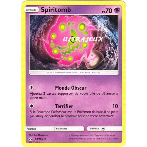 Pokémon - 53/156 - Spiritomb - Sl5 - Soleil Et Lune - Ultra Prisme - Peu Commune