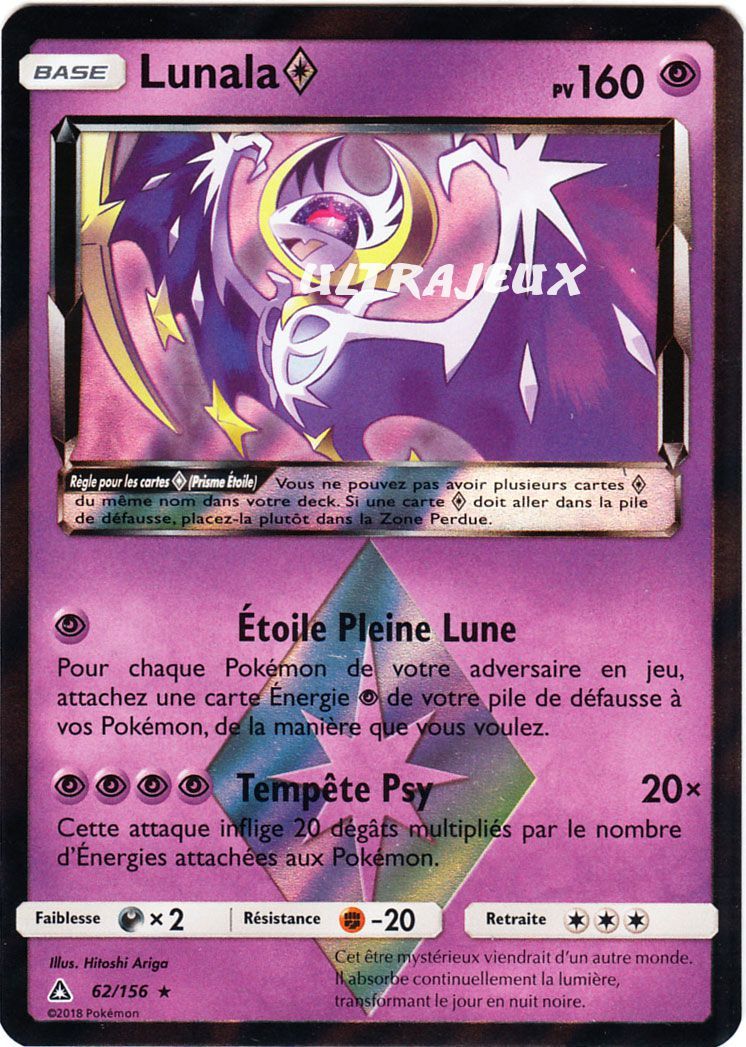 Lunala 62 156 A Prix Bas Neuf Et Occasion Rakuten