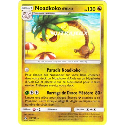 Pokémon - 95/156 - Sl5 - Soleil Et Lune - Ultra Prisme - Noadkoko D'alola - Rare