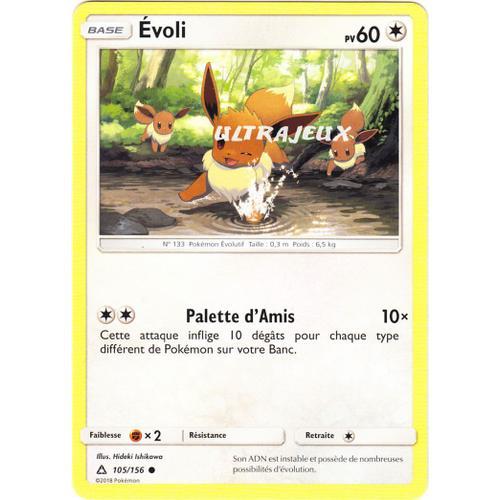 Pokémon - 105/156 - Sl5 - Soleil Et Lune - Ultra Prisme - Évoli - Commune