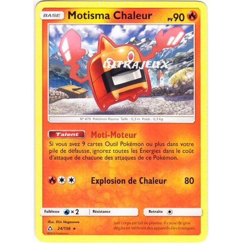 Pokémon - 24-R/156 - Motisma Chaleur - Reverse
