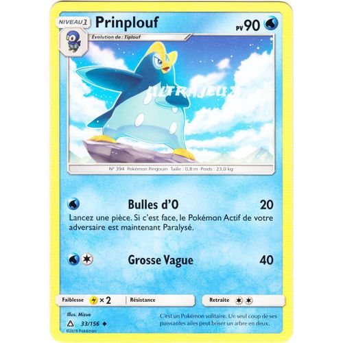 Pokémon - 33-R/156 - Prinplouf - Reverse