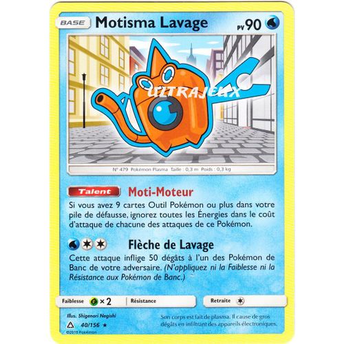 Pokémon - 40-R/156 - Motisma Lavage - Reverse