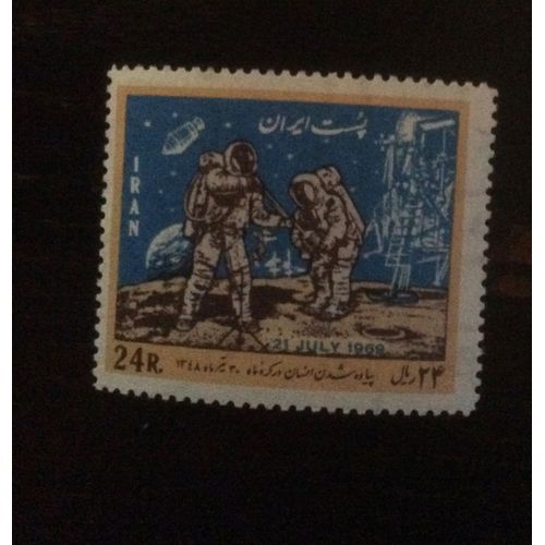 Timbre Neuf : Iran