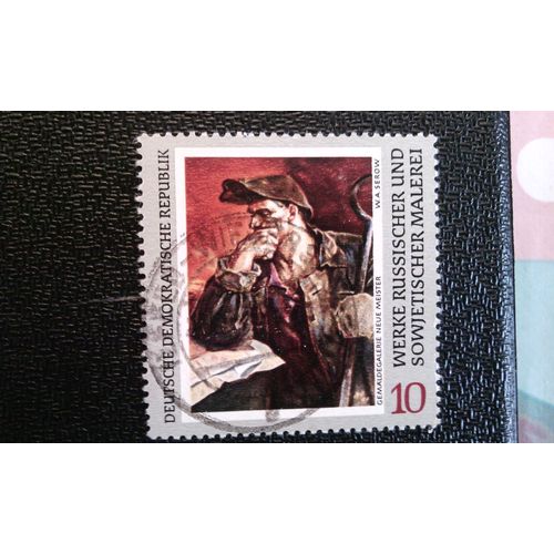 Timbre Allemagne Rda ( Yt 1222 ) 1969 Peintures W. A. Serov