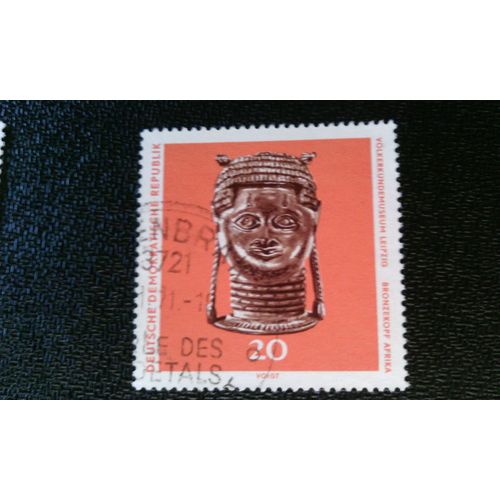 Timbre Allemagne Rda ( Yt 1323 ) 1971 Tête En Bronze Trésors De La Voûte Verte, Dresde
