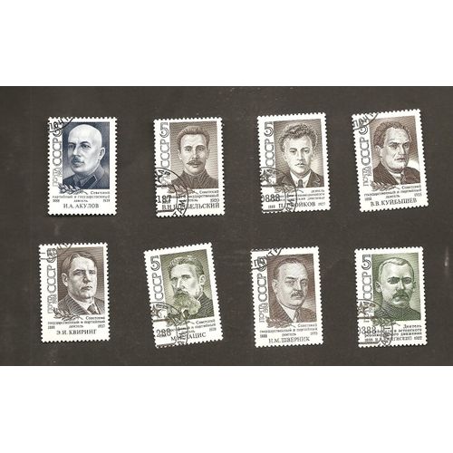 Personnages Célèbres