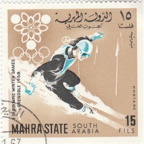 Timbres Mahra State