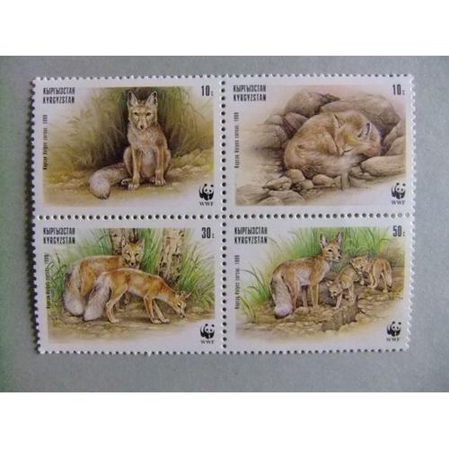 Kyrgyzstan Protecciön De La Fauna Wwf Renard Zorro Yvert 135 /138 ** Mnh