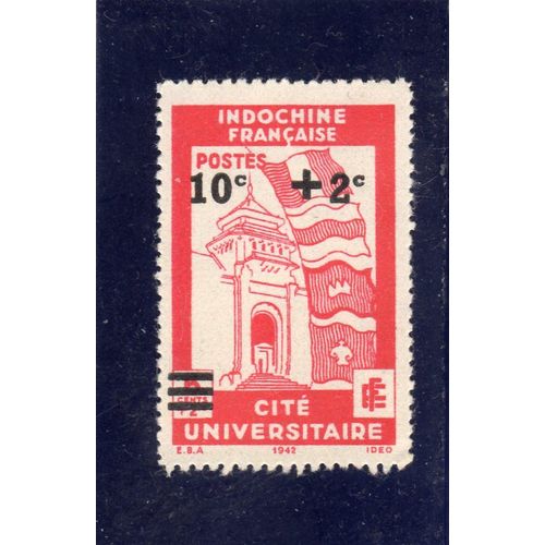 Timbre-Poste D'indochine (Cité Universitaire)