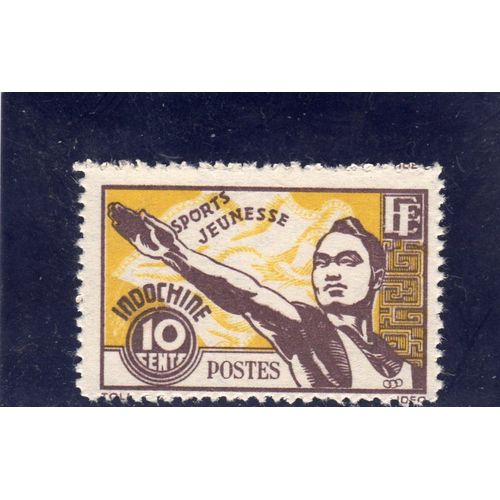 Timbre-Poste D'indochine (Jeunesse Sportive)