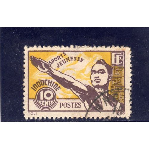 Timbre-Poste D'indochine (Jeunesse Sportive)