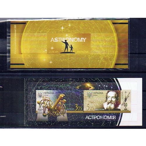 Ukraine Europa Cept 2009 Carnet Neuf**