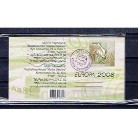 Ukraine Europa Cept 2008 Carnet Neuf**