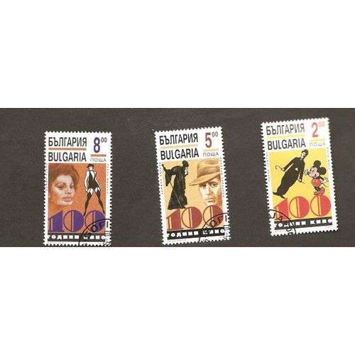 100 Ans Du Cinéma
