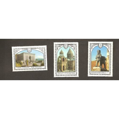 Architecture Monuments