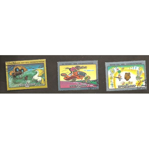 Contes Pour Enfants