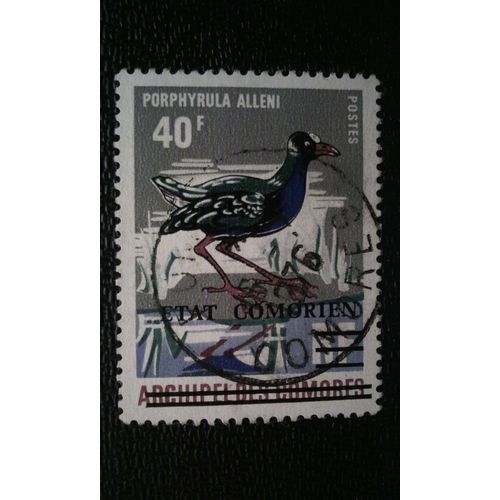 Timbre Comores ( Yt 119 ) 1975 Gallinule D'allen (Porphyrio Alleni)