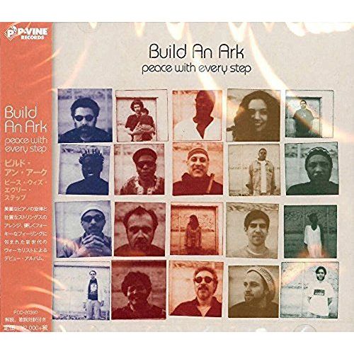 Peace With Every Step (Import Japon)