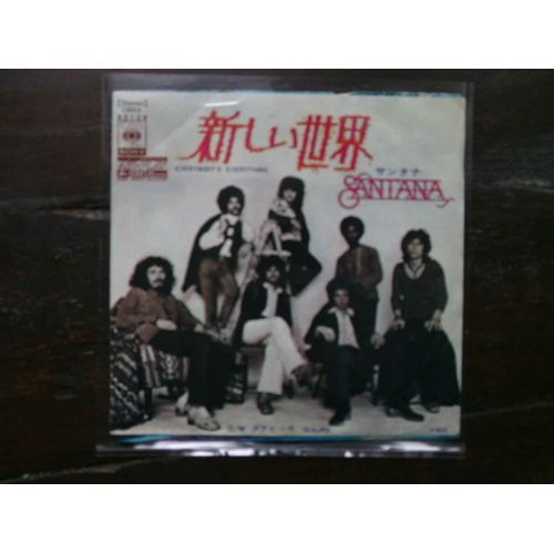 Everybody's Everything / Guajira 45t Japon