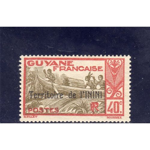 Timbre-Poste Du Territoire De L'inini (Guyane Française) (Pirogue Sur Le Maroni)