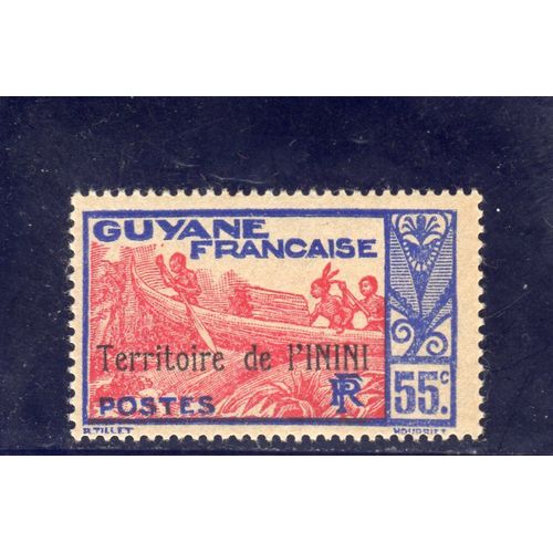Timbre-Poste Du Territoire De L'inini (Guyane Française) (Pirogue Sur Le Maroni)