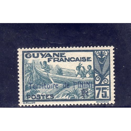 Timbre-Poste Du Territoire De L'inini (Guyane Française) (Pirogue Sur Le Maroni)