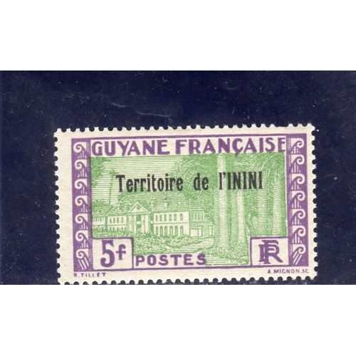 Timbre-Poste Du Territoire De L'inini (Guyane Française) (Hôtel Du Gouvernement À Cayenne)