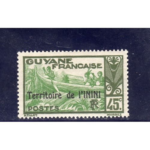 Timbre-Poste Du Territoire De L'inini (Guyane Française) (Pirogue Sur Le Maroni)
