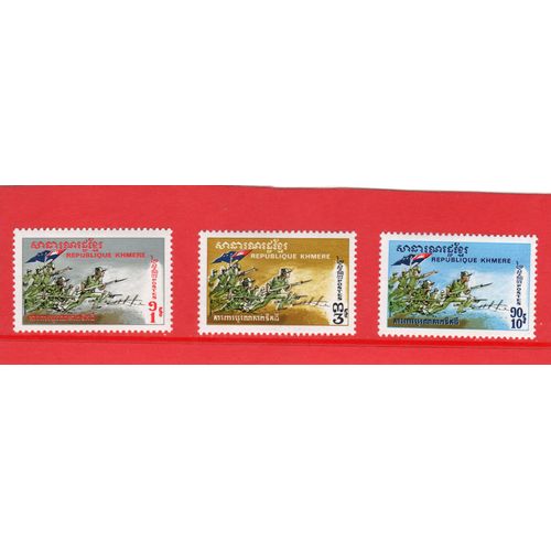 Timbres-Poste De La République Khmère (Cambodge) (Défense De L'intégralité Territoriale)