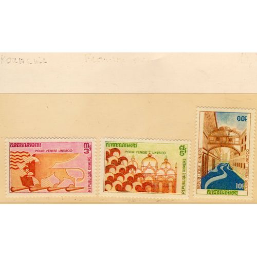Timbres-Poste De La République Khmère (Cambodge) (Sauvegarde De Venise)