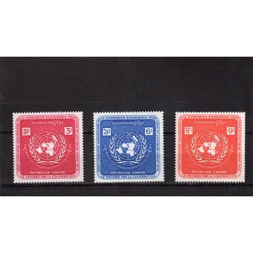 Timbres-Poste De La République Khmère (Cambodge) (25ème Anniversaire De La Commission Economique Pour L'asie Et L'extrême-Orient)