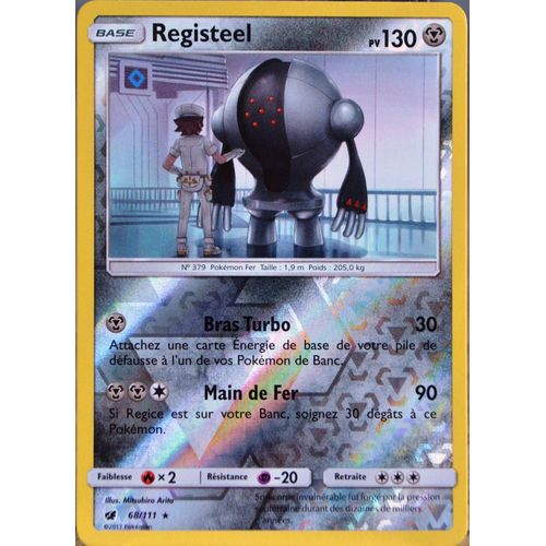 Carte Pokémon 68/111 Registeel  130 Pv - Reverse