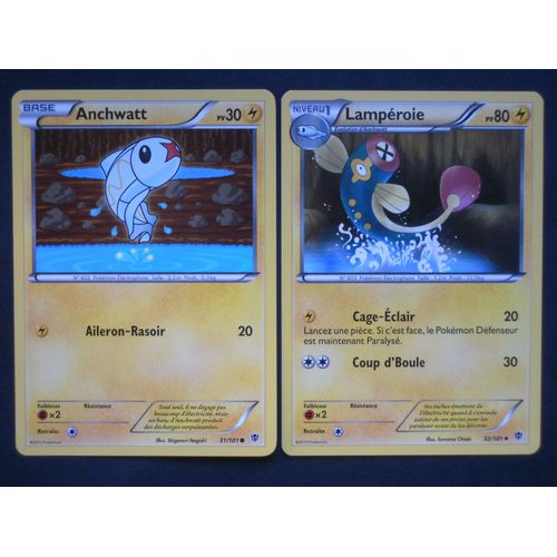 Explosion Plasma - Anchwatt (31) + Lampéroie (32/101)