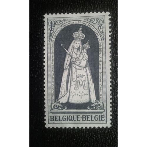 Timbre Belgique ( Yt 1436 ) 1967 Lieve Vrouwe De Hasselt