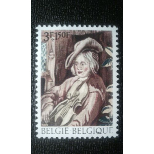 Timbre Belgique ( Yt 1506 ) 1969 "La Fête", Maison Osterrieth, Anvers