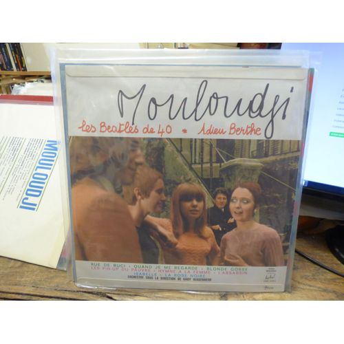 Mouloudji : Les Pin Up Du Pauvre Disque 33 Tours Emx 13524