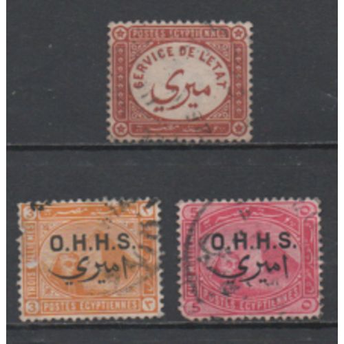 Egype : Lot De 3 Timbres De Service.