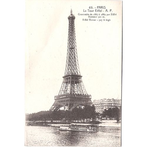 Carte Postale " Paris " Rare Années 1930 Noir & Blanc - N°69 - Tour Eiffel - Édition A.P. - Avec Écritures Sans Timbre Et Tampon.