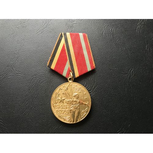Medaille Russie 30 Ans De La Victoire 1945-1975