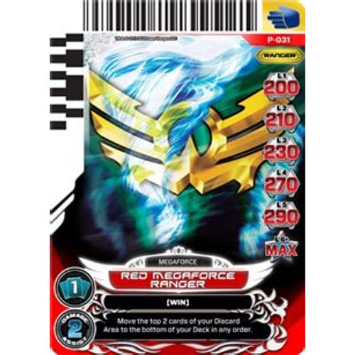 Power Rangers N°P031