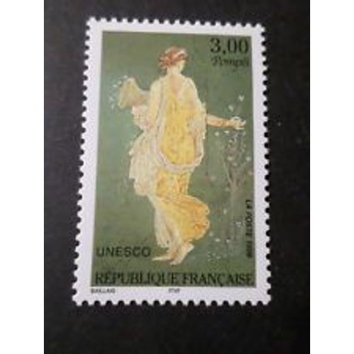 France 1998 Timbre Service Neuf ** Yt N° 118 Unesco
