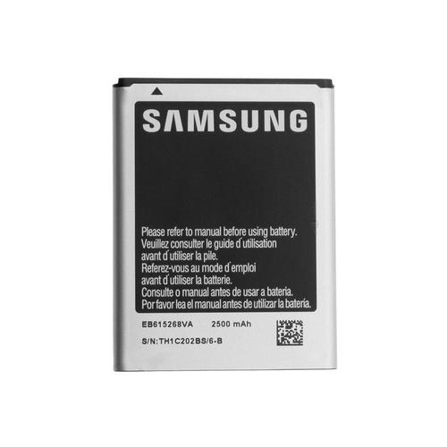 Batterie Eb615268vu Samsung Galaxy Note 1 N7000 I9220 Originale - 2500mah