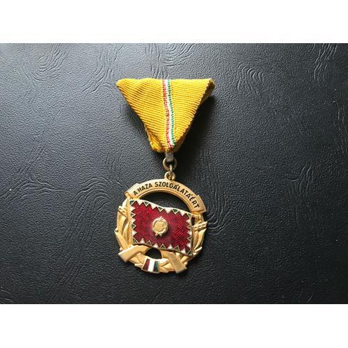 Medaille Hongrie « Service À La Patrie »