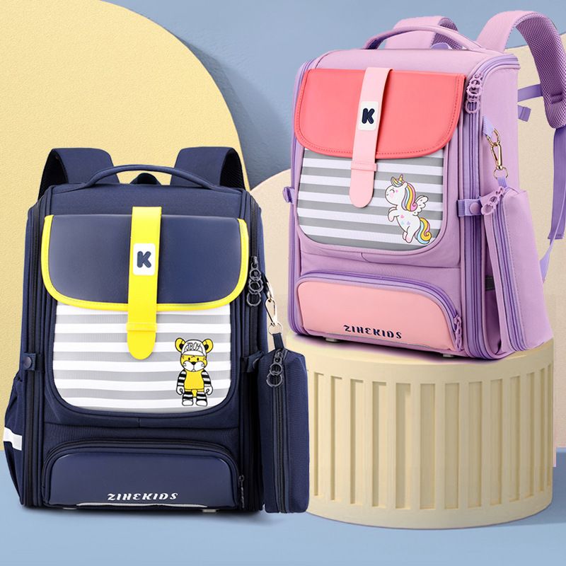 Sac  Dos Pour Enfants De La 1re  La 6e Anne Cartable Ultr... - 3