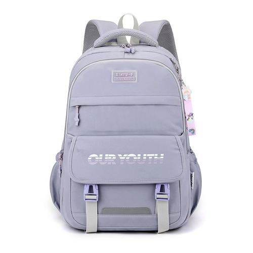 Sac à Dos Oxford Grill Pour Garçons Et Filles Sac à Livres Grande Capacité Frais Et Mignon Réduction De Charge école Primaire Junior